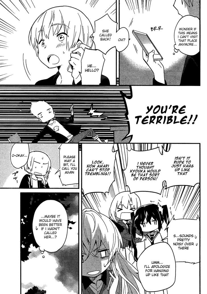 Amari Mawari Chapter 4 page 7 - Chapter 4
