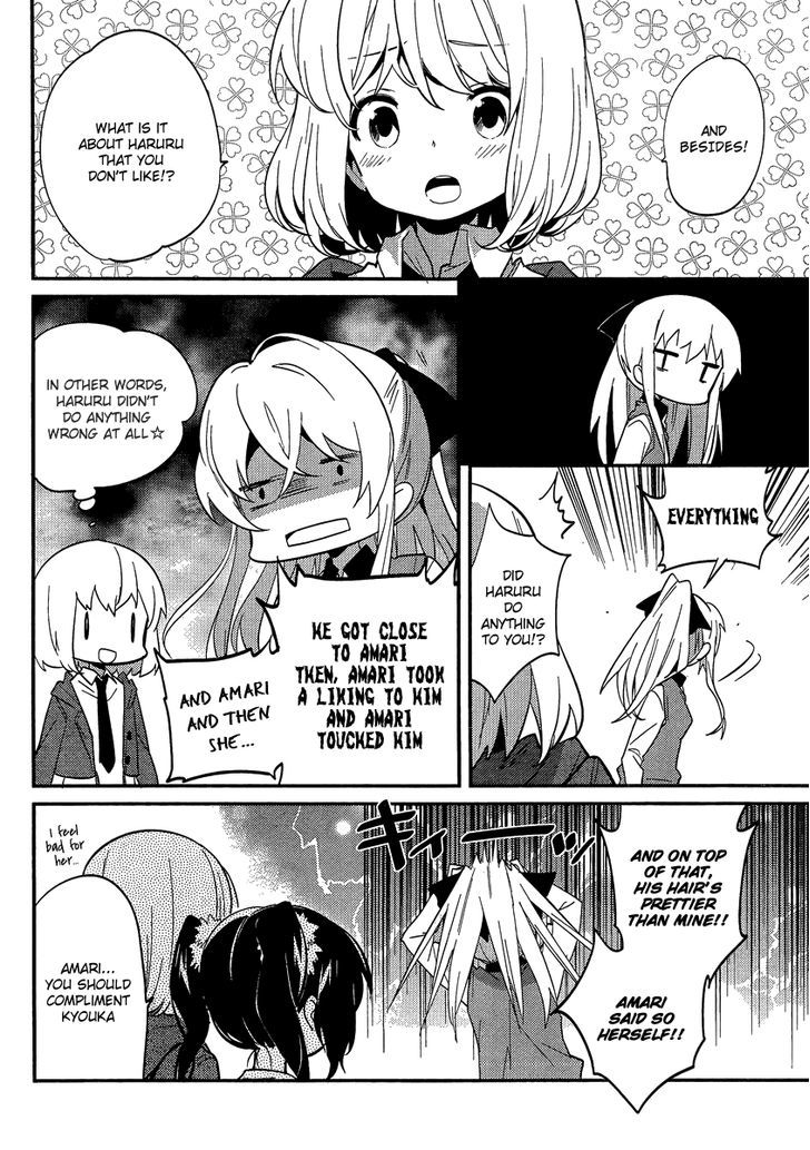 Amari Mawari Chapter 4 page 8 - Chapter 4