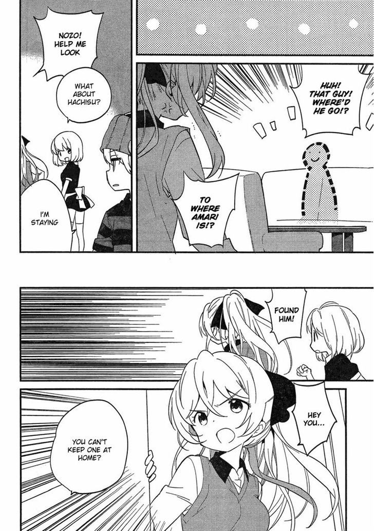 Amari Mawari Chapter 5 page 10 - Chapter 5
