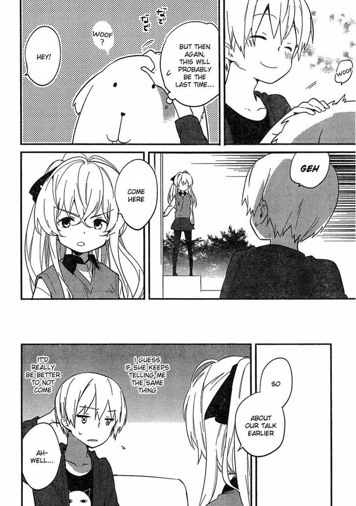 Amari Mawari Chapter 5 page 12 - Chapter 5