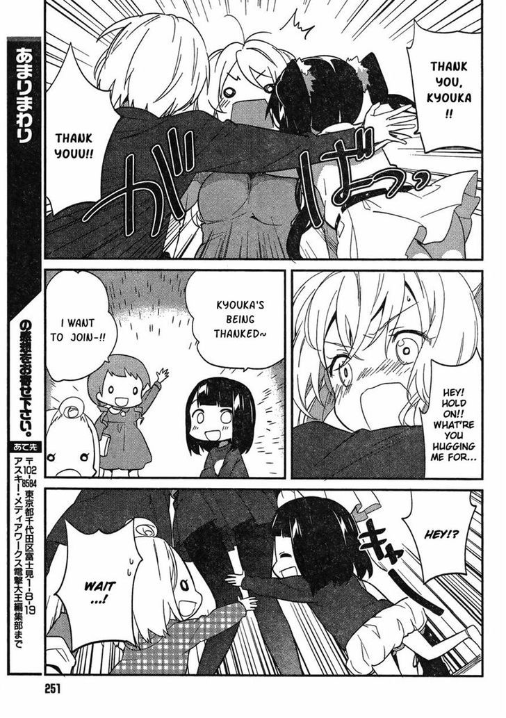 Amari Mawari Chapter 5 page 15 - Chapter 5