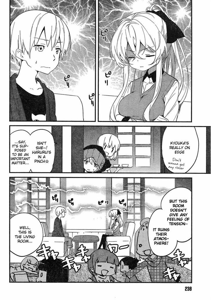 Amari Mawari Chapter 5 page 2 - Chapter 5