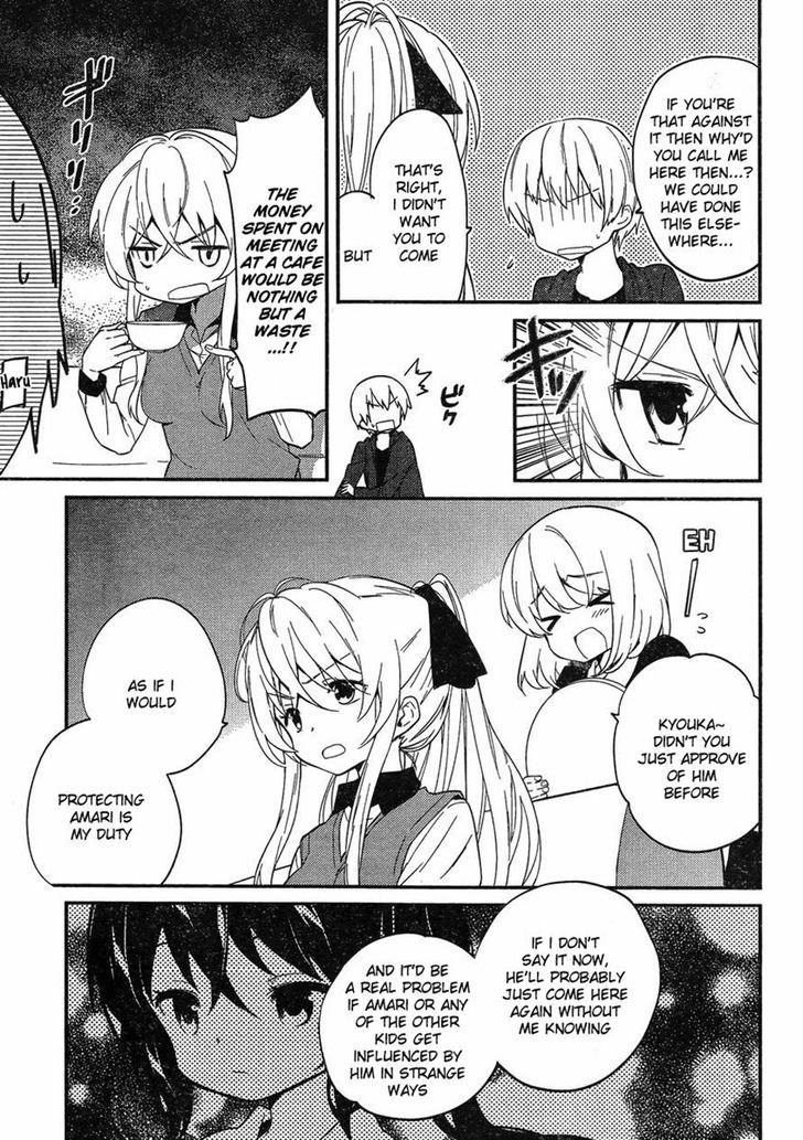 Amari Mawari Chapter 5 page 5 - Chapter 5