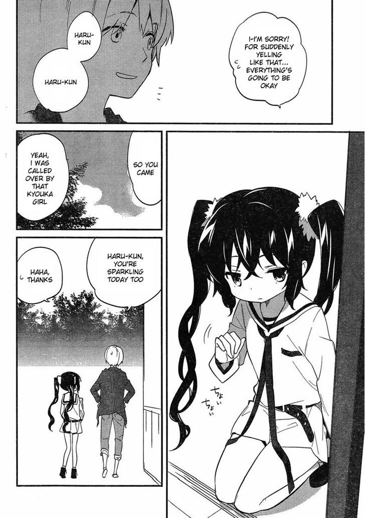 Amari Mawari Chapter 5 page 8 - Chapter 5