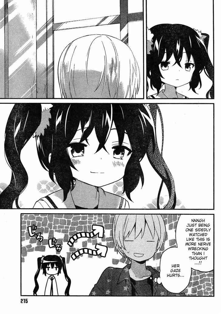 Amari Mawari Chapter 6 page 11 - Chapter 6