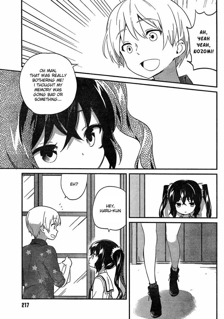 Amari Mawari Chapter 6 page 13 - Chapter 6