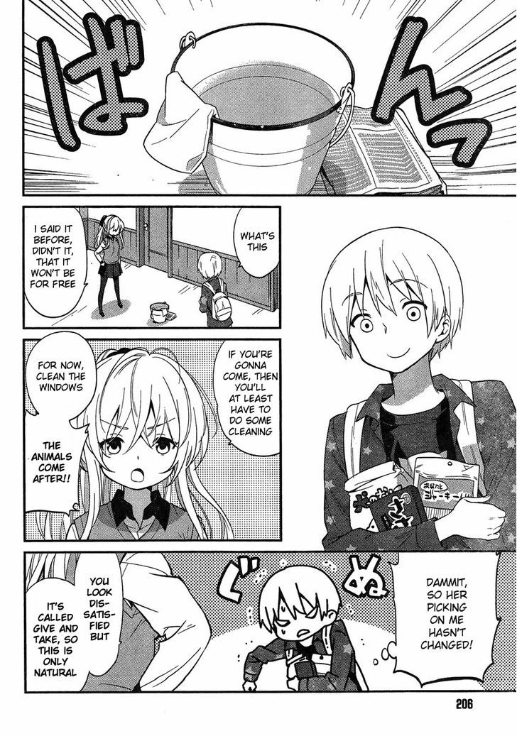 Amari Mawari Chapter 6 page 2 - Chapter 6