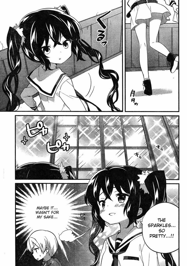 Amari Mawari Chapter 6 page 7 - Chapter 6