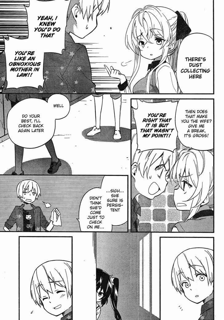Amari Mawari Chapter 6 page 9 - Chapter 6