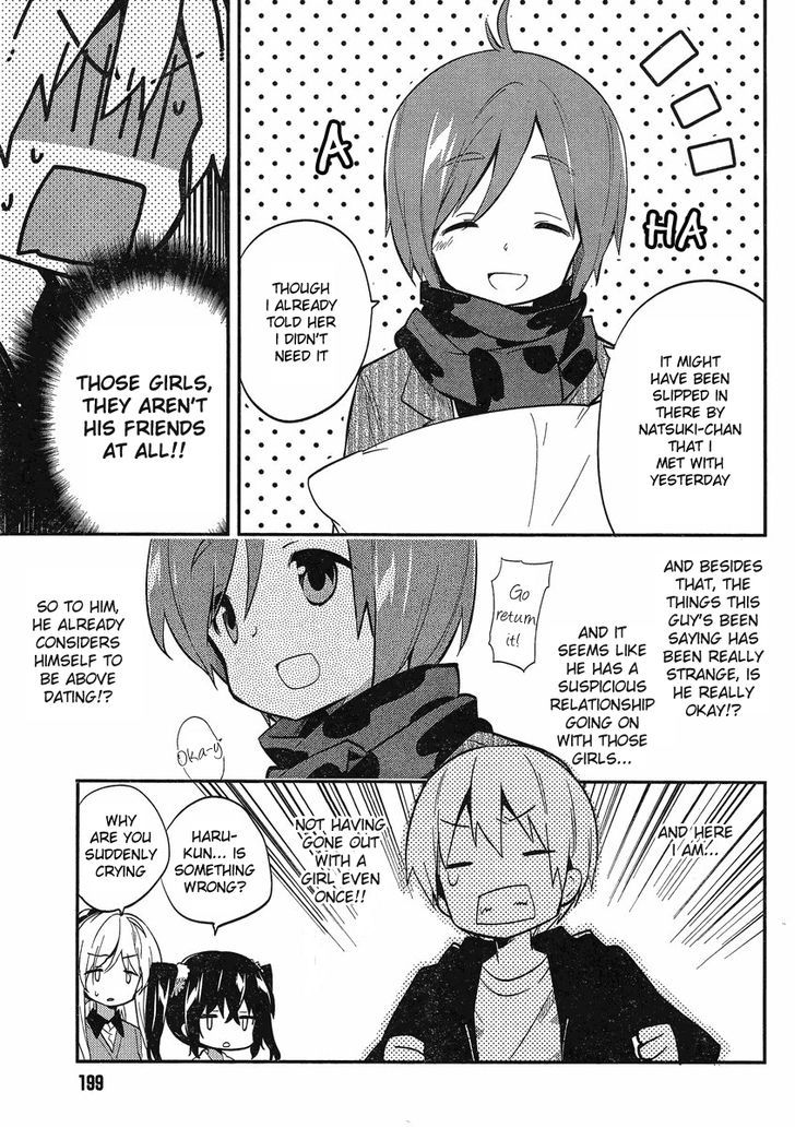 Amari Mawari Chapter 7 page 13 - Chapter 7
