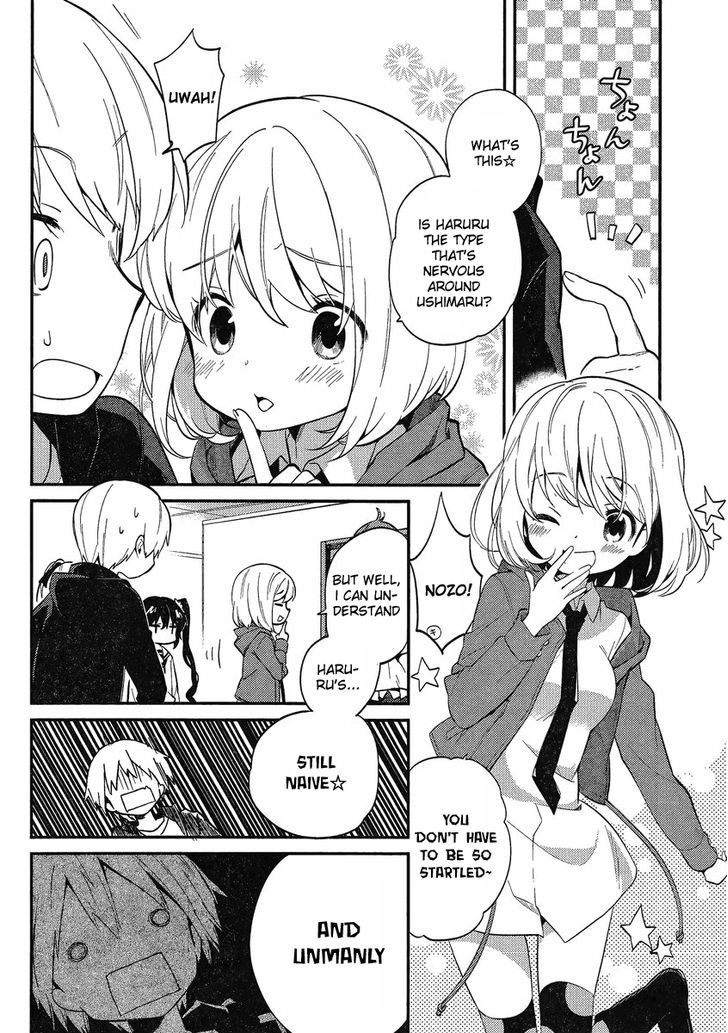 Amari Mawari Chapter 7 page 14 - Chapter 7