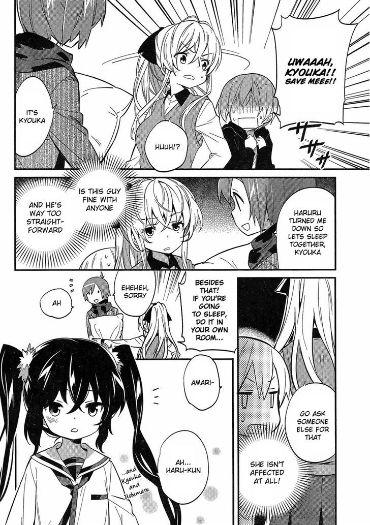 Amari Mawari Chapter 7 page 8 - Chapter 7