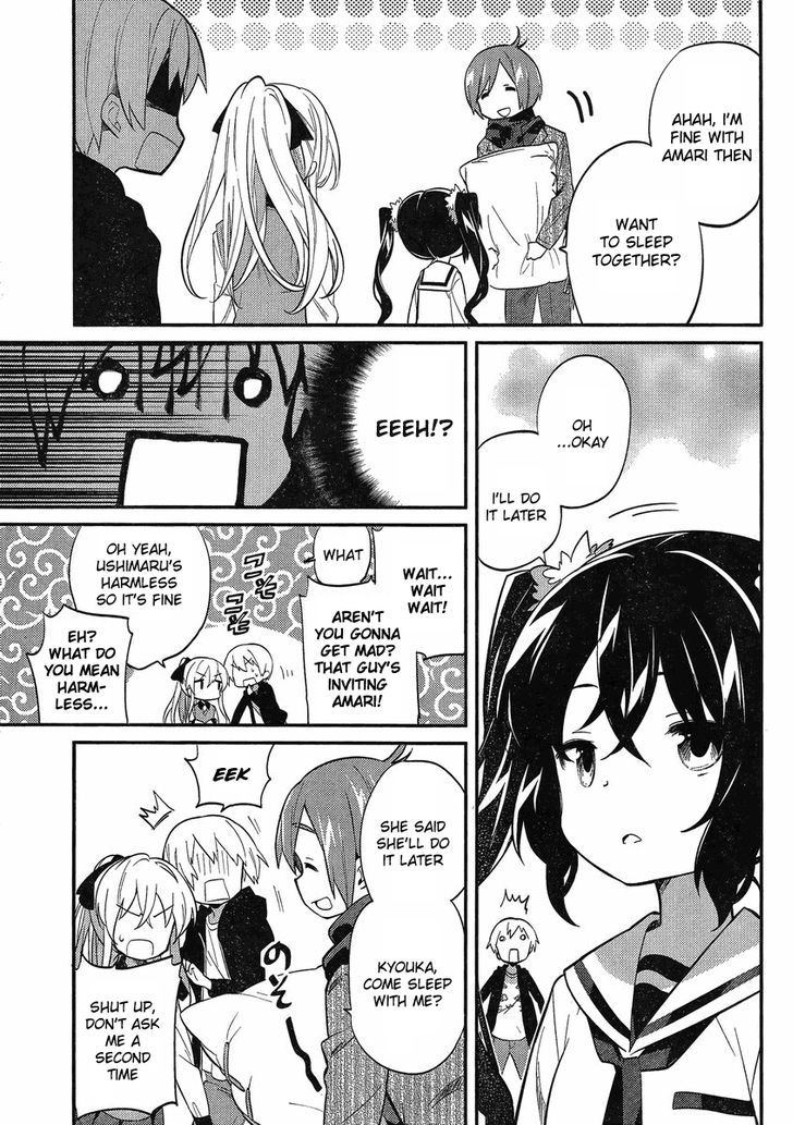 Amari Mawari Chapter 7 page 9 - Chapter 7