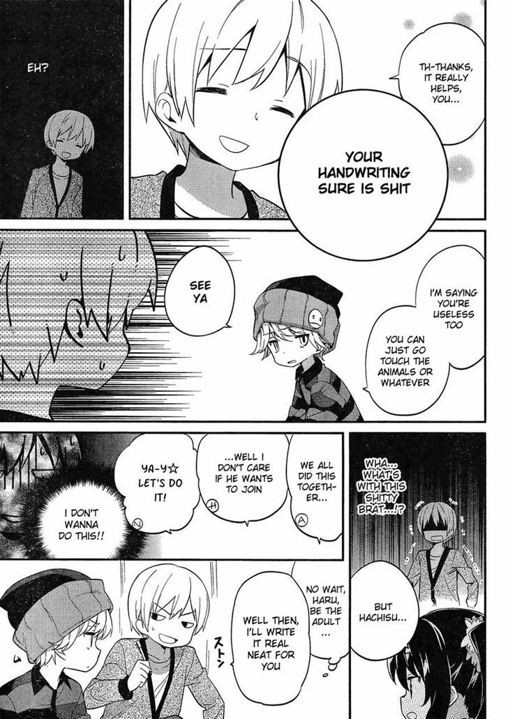Amari Mawari Chapter 8 page 11 - Chapter 8