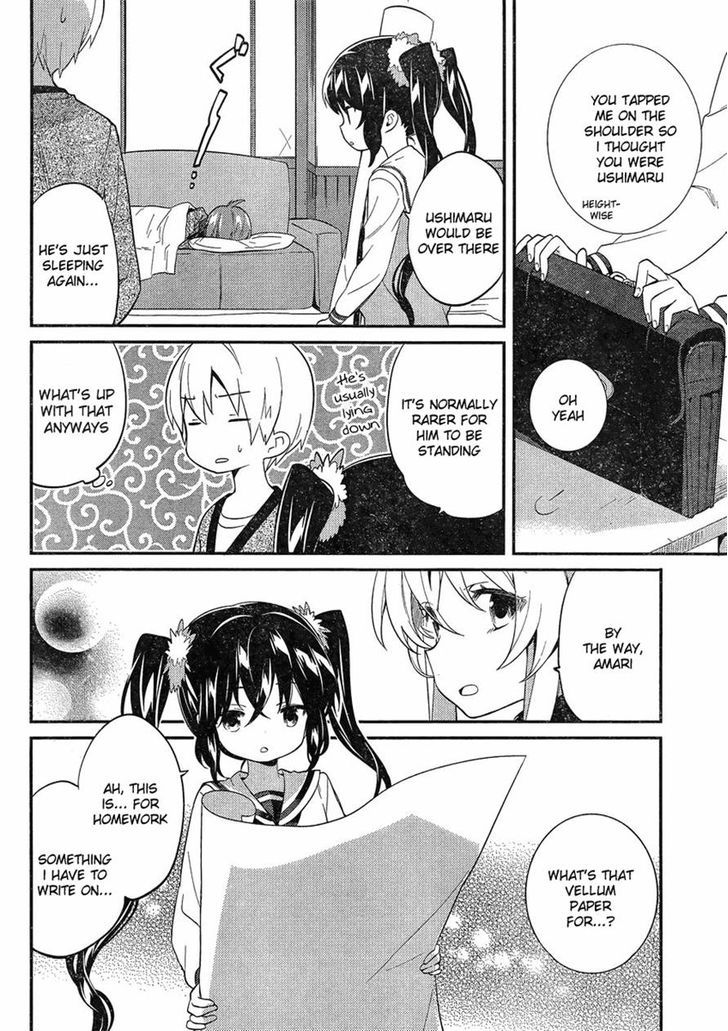Amari Mawari Chapter 8 page 4 - Chapter 8