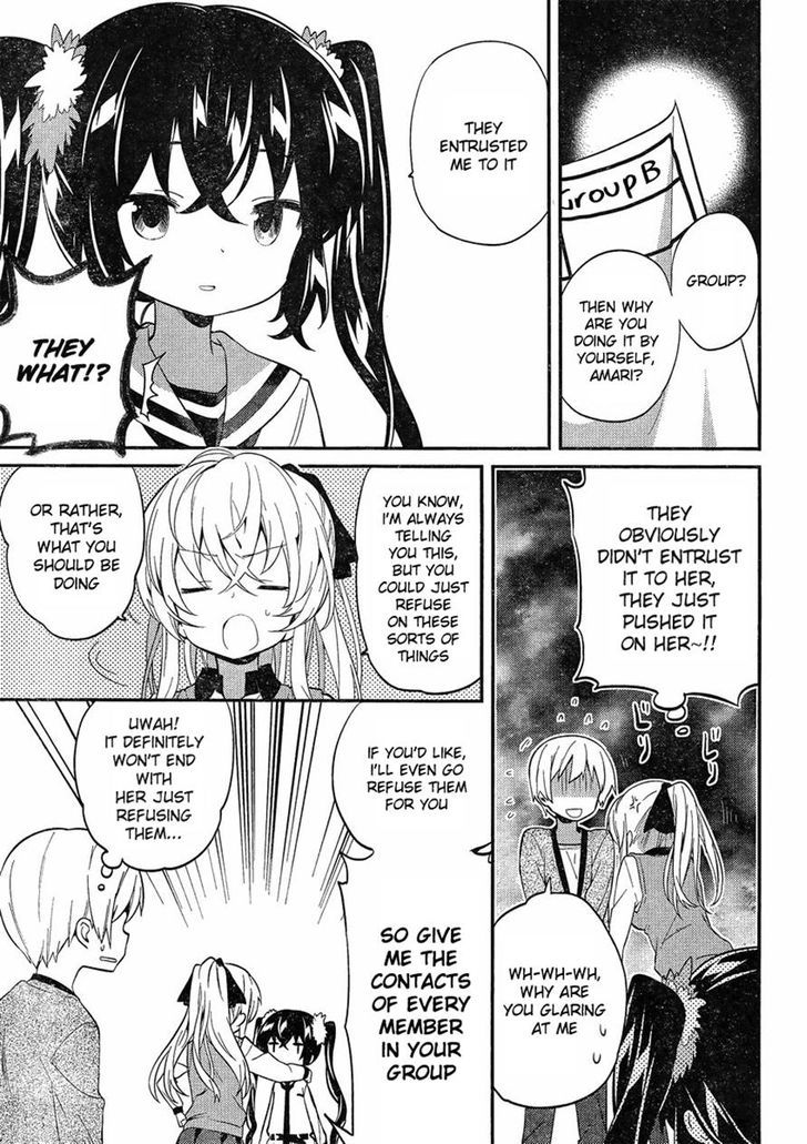 Amari Mawari Chapter 8 page 5 - Chapter 8