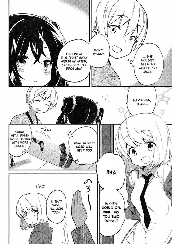 Amari Mawari Chapter 8 page 8 - Chapter 8
