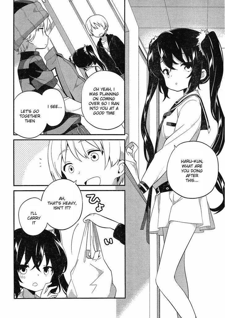 Amari Mawari Chapter 9 page 4 - Chapter 9