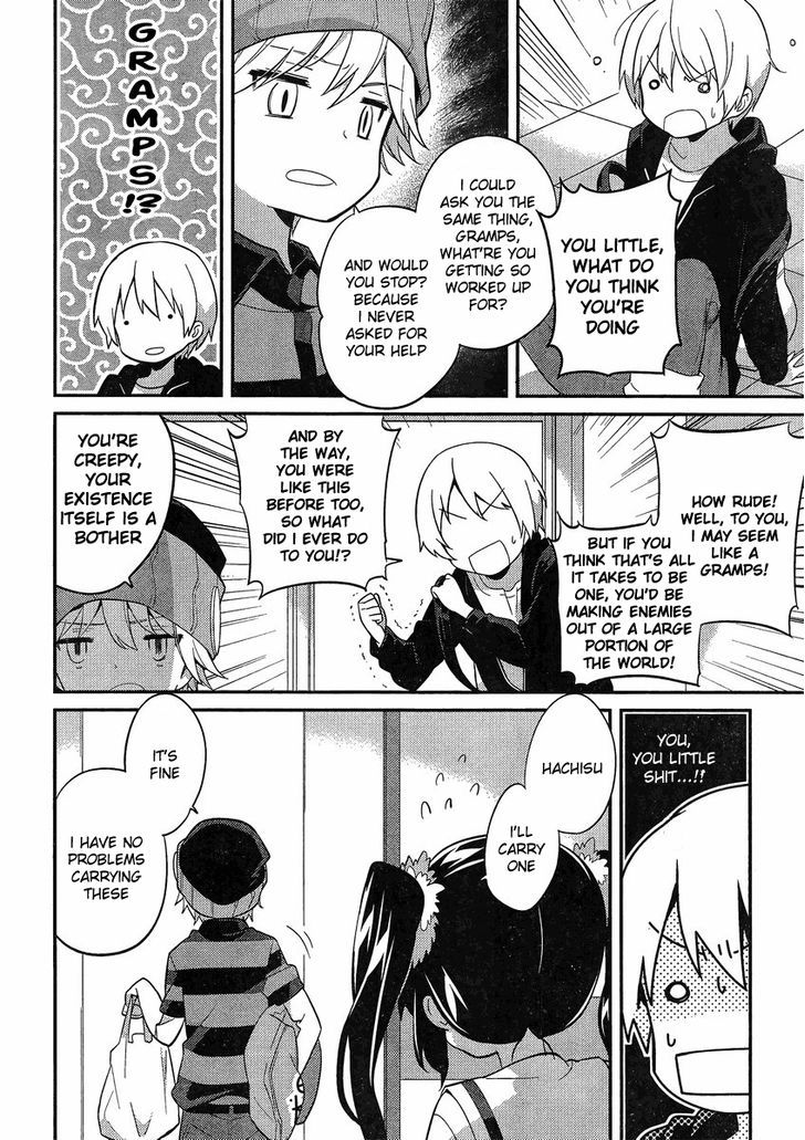 Amari Mawari Chapter 9 page 6 - Chapter 9