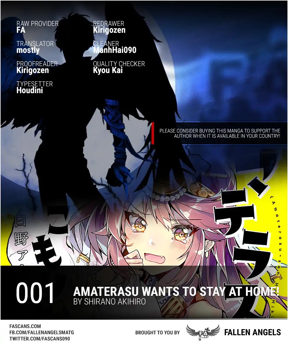 Amaterasu Wants to Stay at Home! Chapter 1 page 1 - Chapter 1: Amaterasu Wants to Stay at Home!