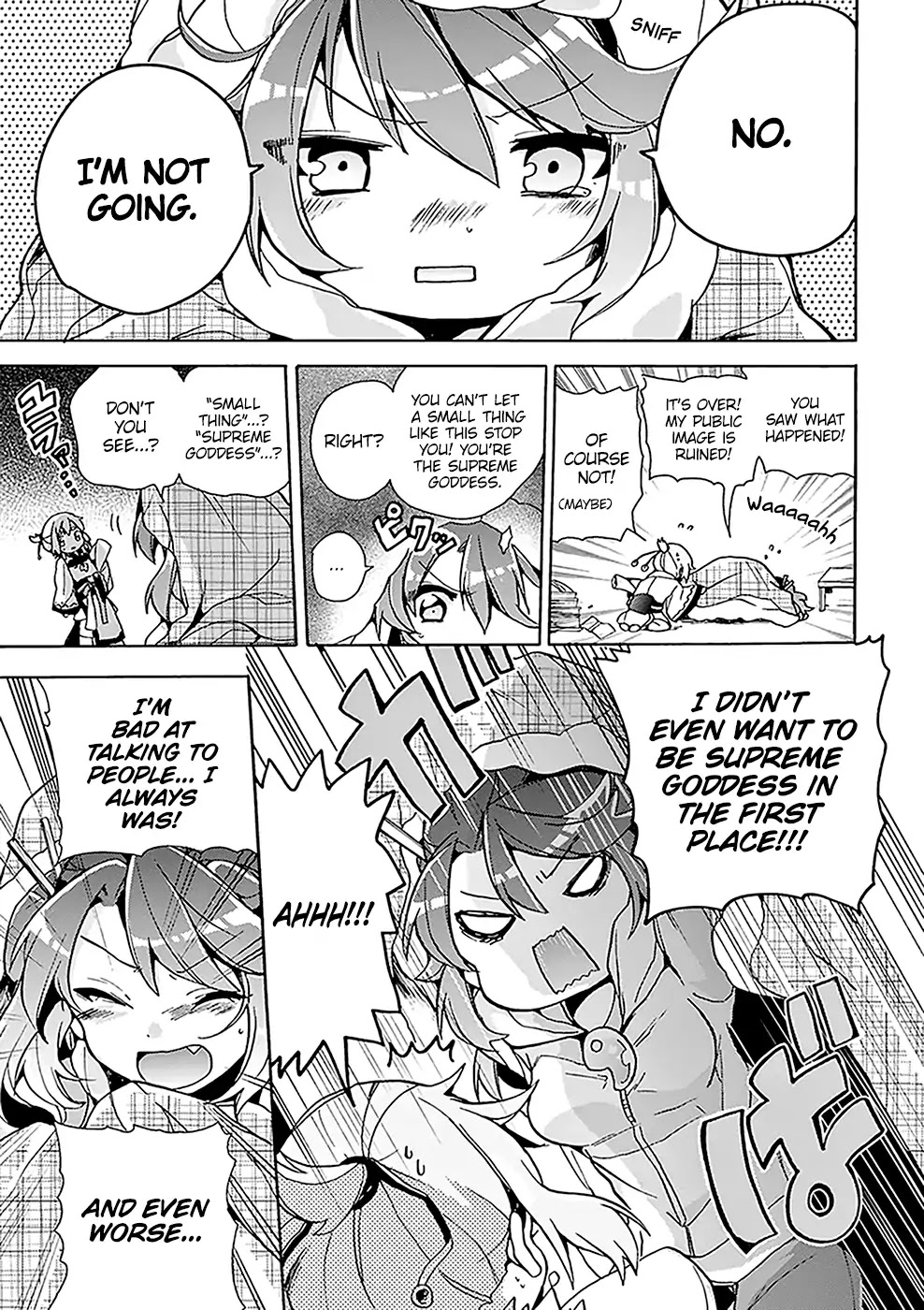 Amaterasu Wants to Stay at Home! Chapter 1 page 20 - Chapter 1: Amaterasu Wants to Stay at Home!