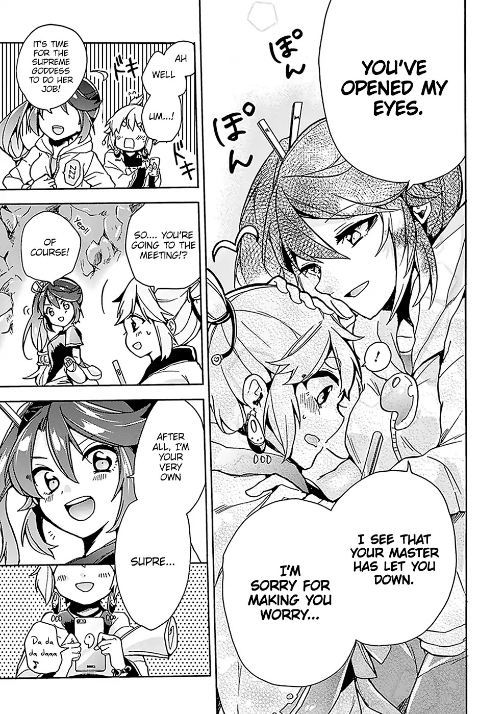 Amaterasu Wants to Stay at Home! Chapter 1 page 26 - Chapter 1: Amaterasu Wants to Stay at Home!
