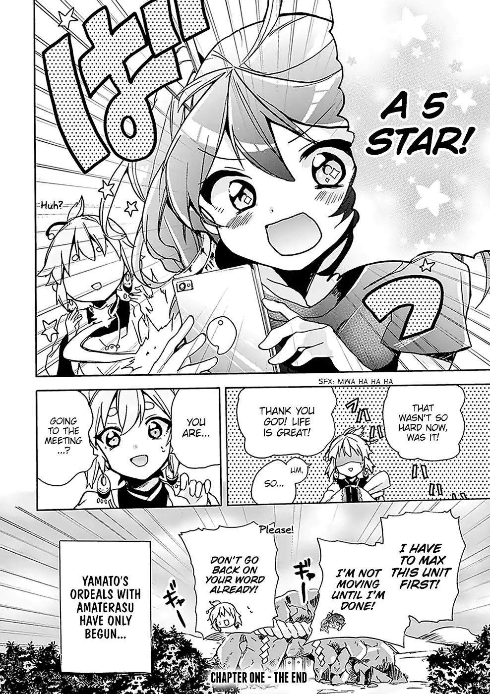 Amaterasu Wants to Stay at Home! Chapter 1 page 27 - Chapter 1: Amaterasu Wants to Stay at Home!