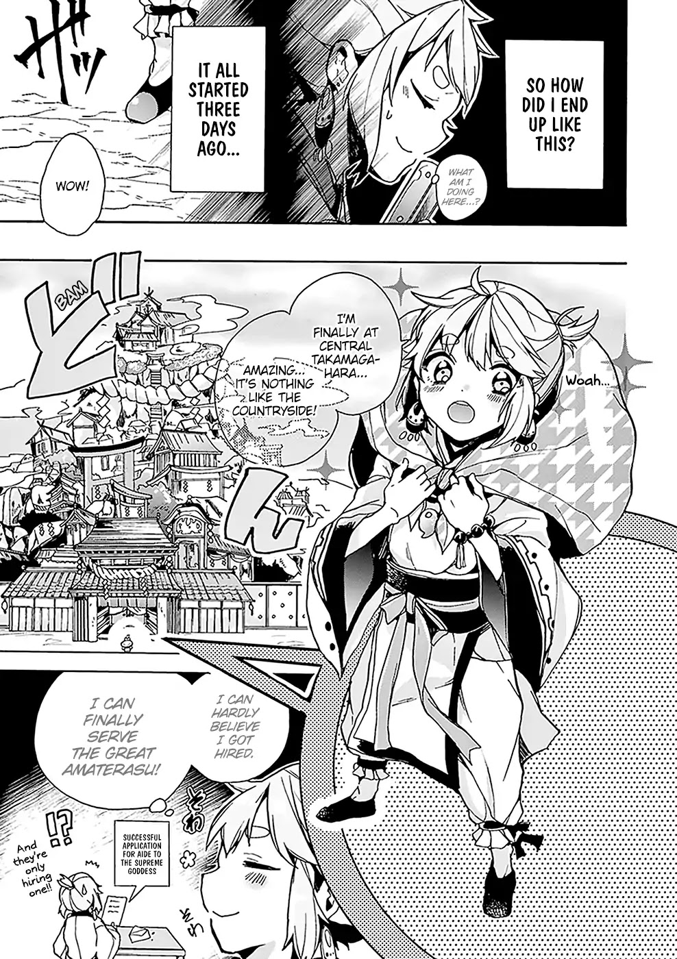 Amaterasu Wants to Stay at Home! Chapter 1 page 8 - Chapter 1: Amaterasu Wants to Stay at Home!