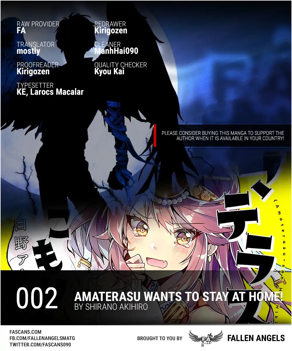 Amaterasu Wants to Stay at Home! Chapter 2 page 1 - Chapter 2: Amaterasu Goes Viral