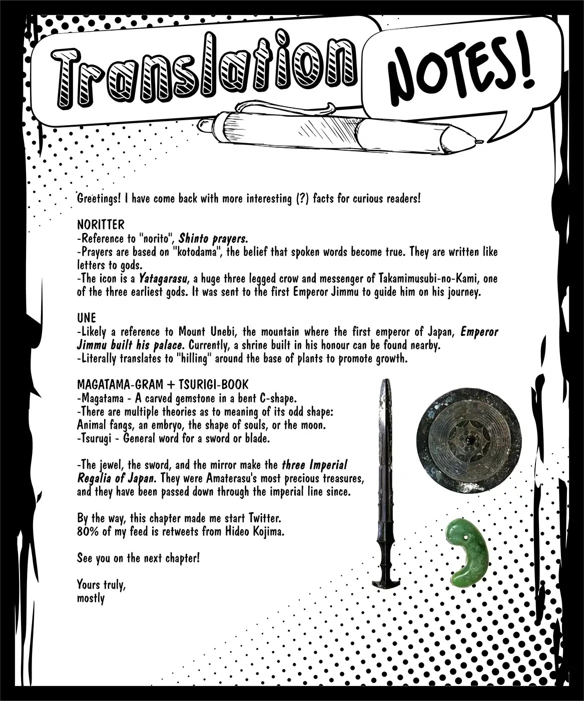 Amaterasu Wants to Stay at Home! Chapter 2 page 24 - Chapter 2: Amaterasu Goes Viral