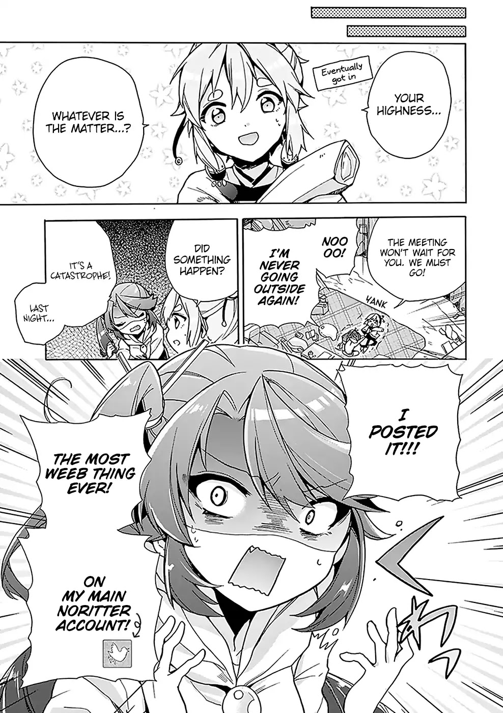 Amaterasu Wants to Stay at Home! Chapter 2 page 4 - Chapter 2: Amaterasu Goes Viral