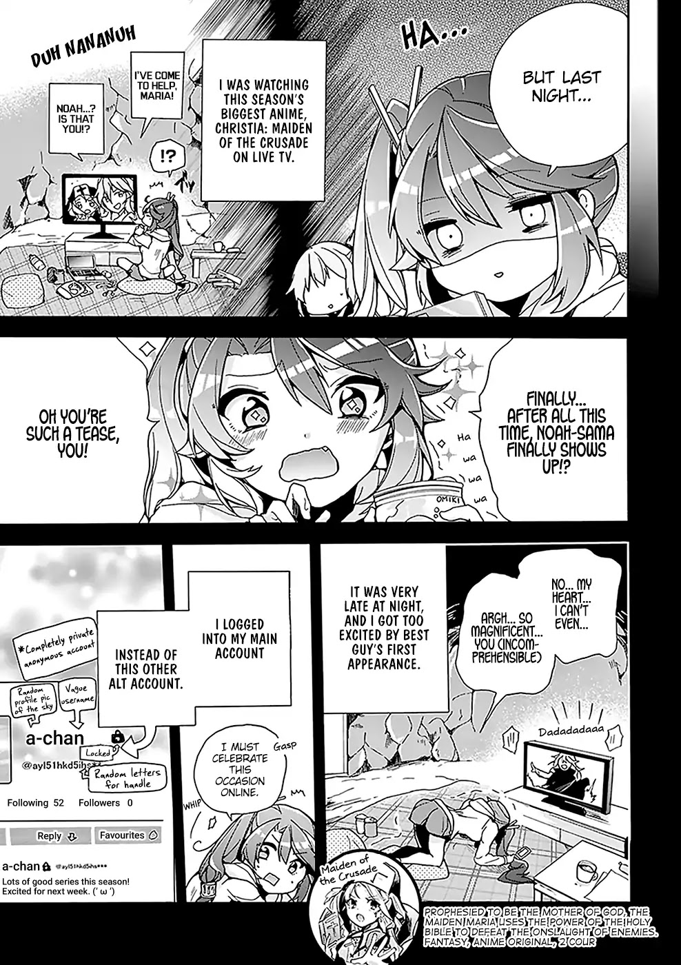 Amaterasu Wants to Stay at Home! Chapter 2 page 6 - Chapter 2: Amaterasu Goes Viral