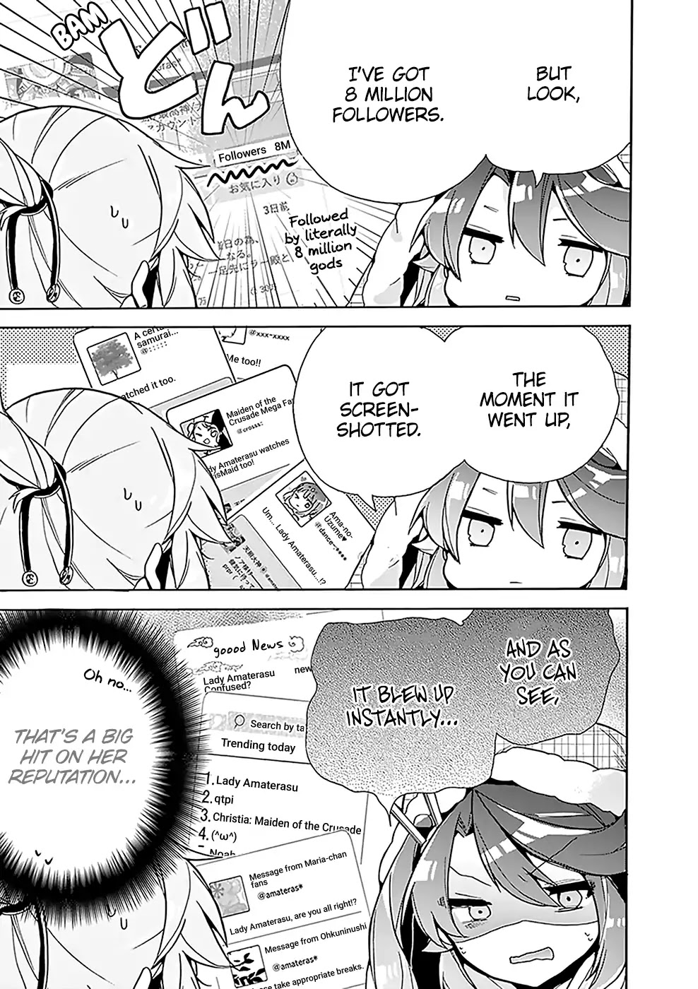 Amaterasu Wants to Stay at Home! Chapter 2 page 8 - Chapter 2: Amaterasu Goes Viral