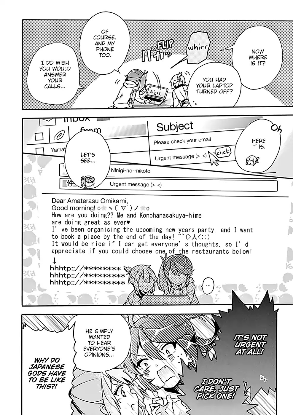 Amaterasu Wants to Stay at Home! Chapter 3 page 11 - Chapter 3: Amaterasu Wants to Indulge!