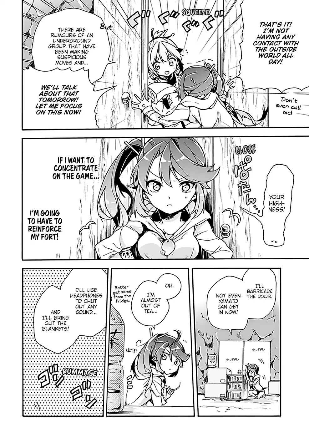 Amaterasu Wants to Stay at Home! Chapter 3 page 13 - Chapter 3: Amaterasu Wants to Indulge!