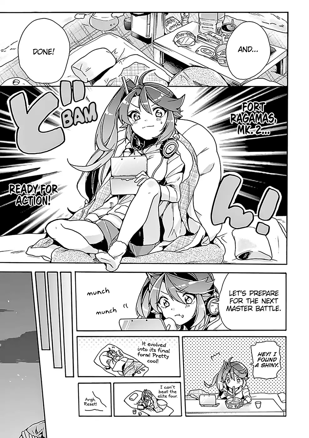 Amaterasu Wants to Stay at Home! Chapter 3 page 14 - Chapter 3: Amaterasu Wants to Indulge!