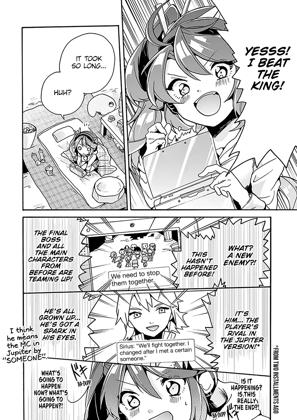Amaterasu Wants to Stay at Home! Chapter 3 page 15 - Chapter 3: Amaterasu Wants to Indulge!