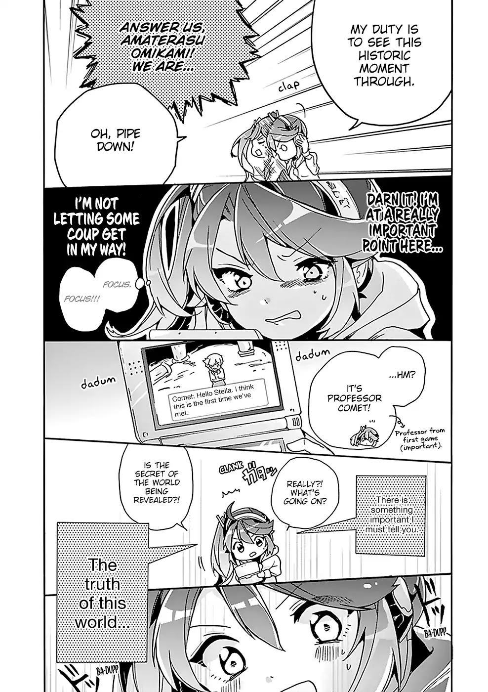 Amaterasu Wants to Stay at Home! Chapter 3 page 18 - Chapter 3: Amaterasu Wants to Indulge!