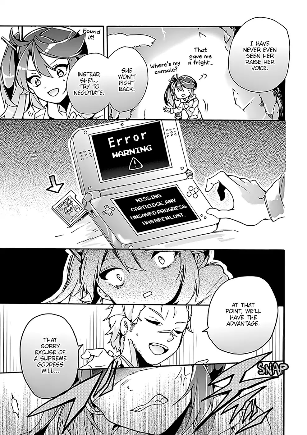 Amaterasu Wants to Stay at Home! Chapter 3 page 20 - Chapter 3: Amaterasu Wants to Indulge!