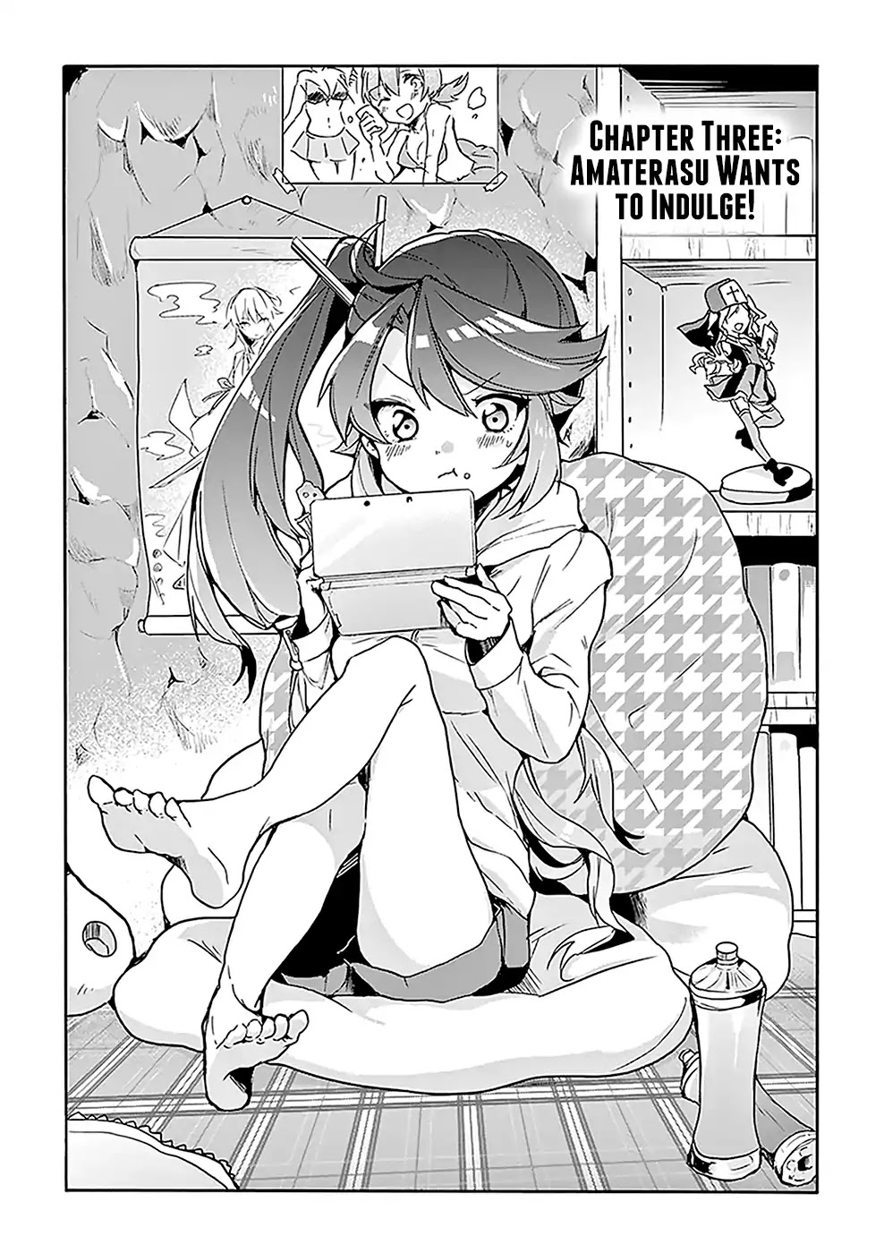 Amaterasu Wants to Stay at Home! Chapter 3 page 3 - Chapter 3: Amaterasu Wants to Indulge!