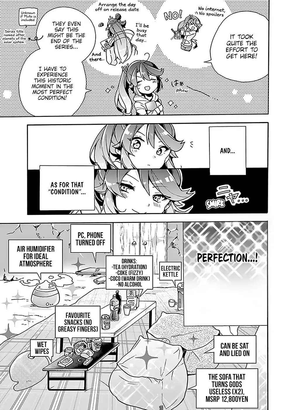 Amaterasu Wants to Stay at Home! Chapter 3 page 6 - Chapter 3: Amaterasu Wants to Indulge!