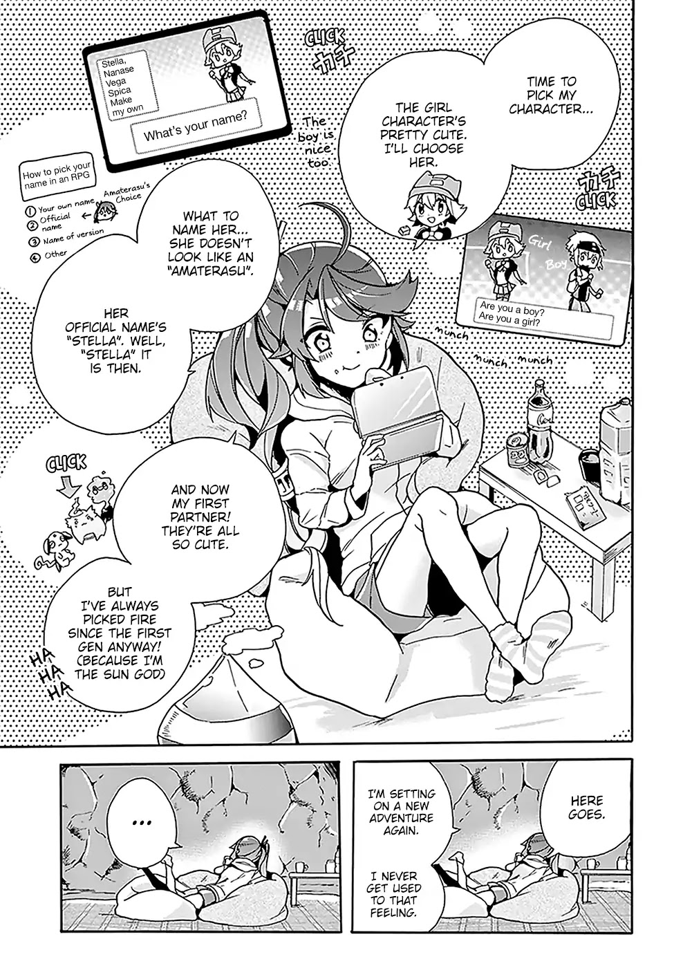 Amaterasu Wants to Stay at Home! Chapter 3 page 8 - Chapter 3: Amaterasu Wants to Indulge!