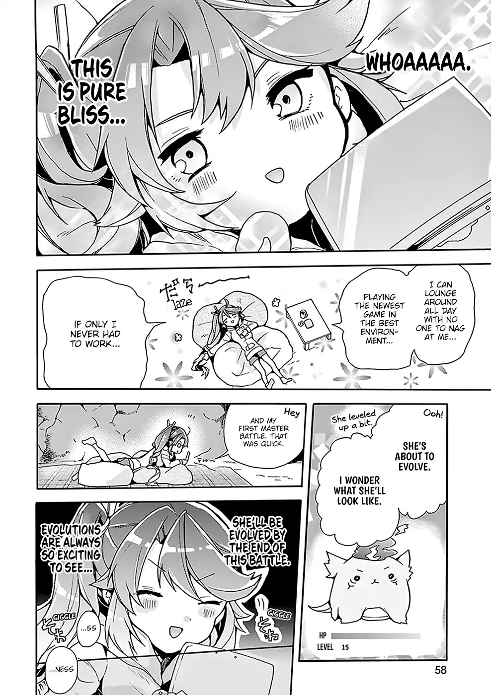 Amaterasu Wants to Stay at Home! Chapter 3 page 9 - Chapter 3: Amaterasu Wants to Indulge!