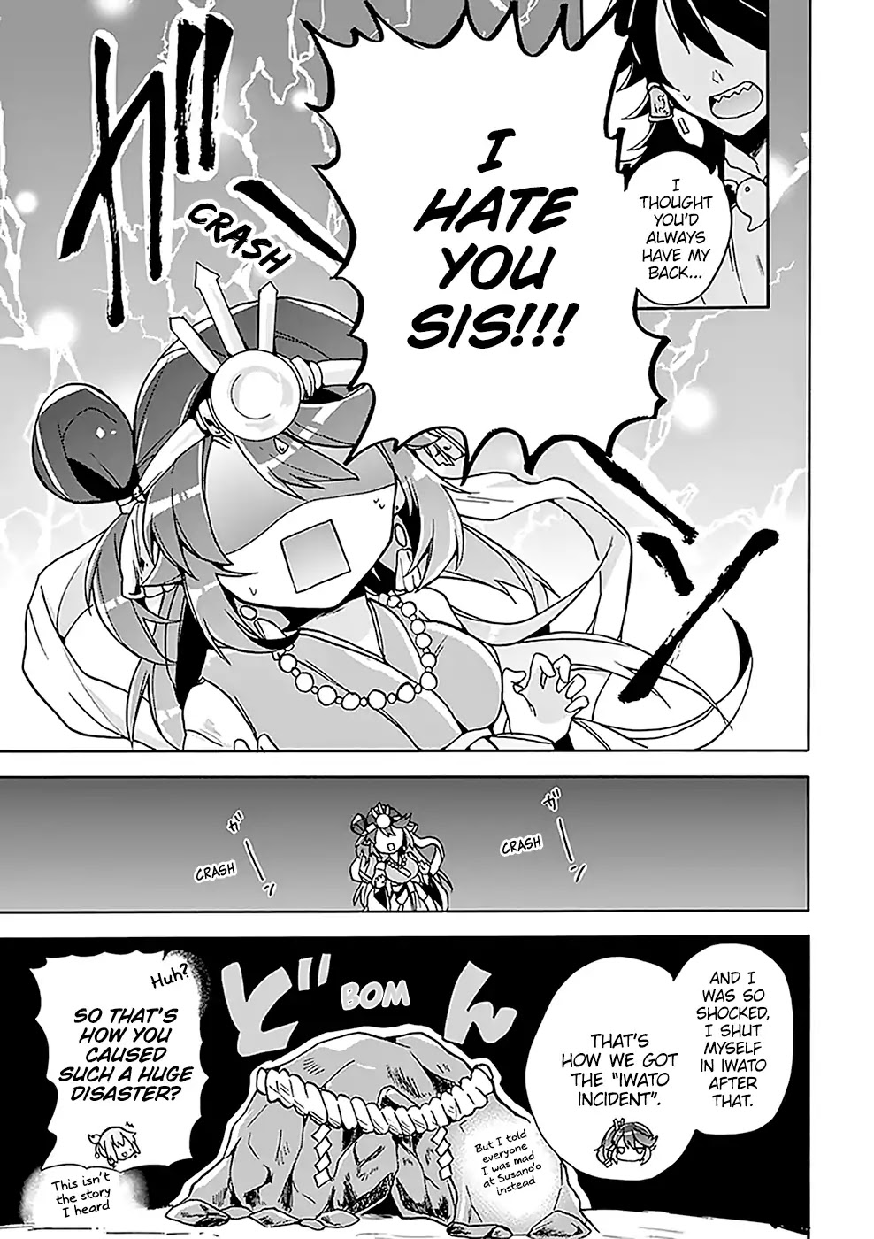 Amaterasu Wants to Stay at Home! Chapter 4 page 10 - Chapter 4: Amaterasu and Susano'o