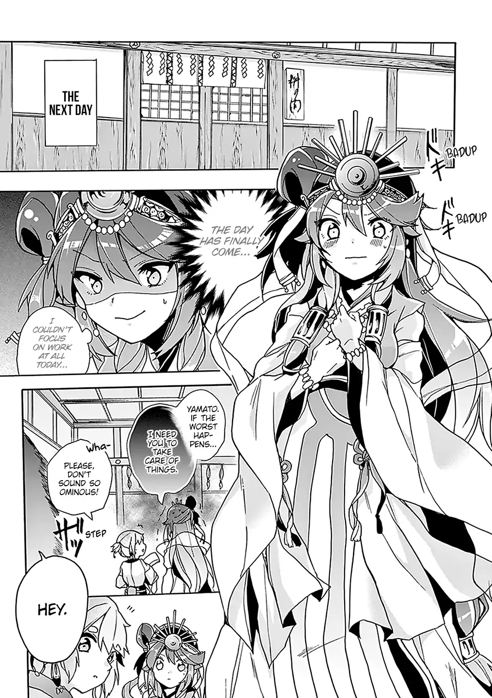Amaterasu Wants to Stay at Home! Chapter 4 page 14 - Chapter 4: Amaterasu and Susano'o