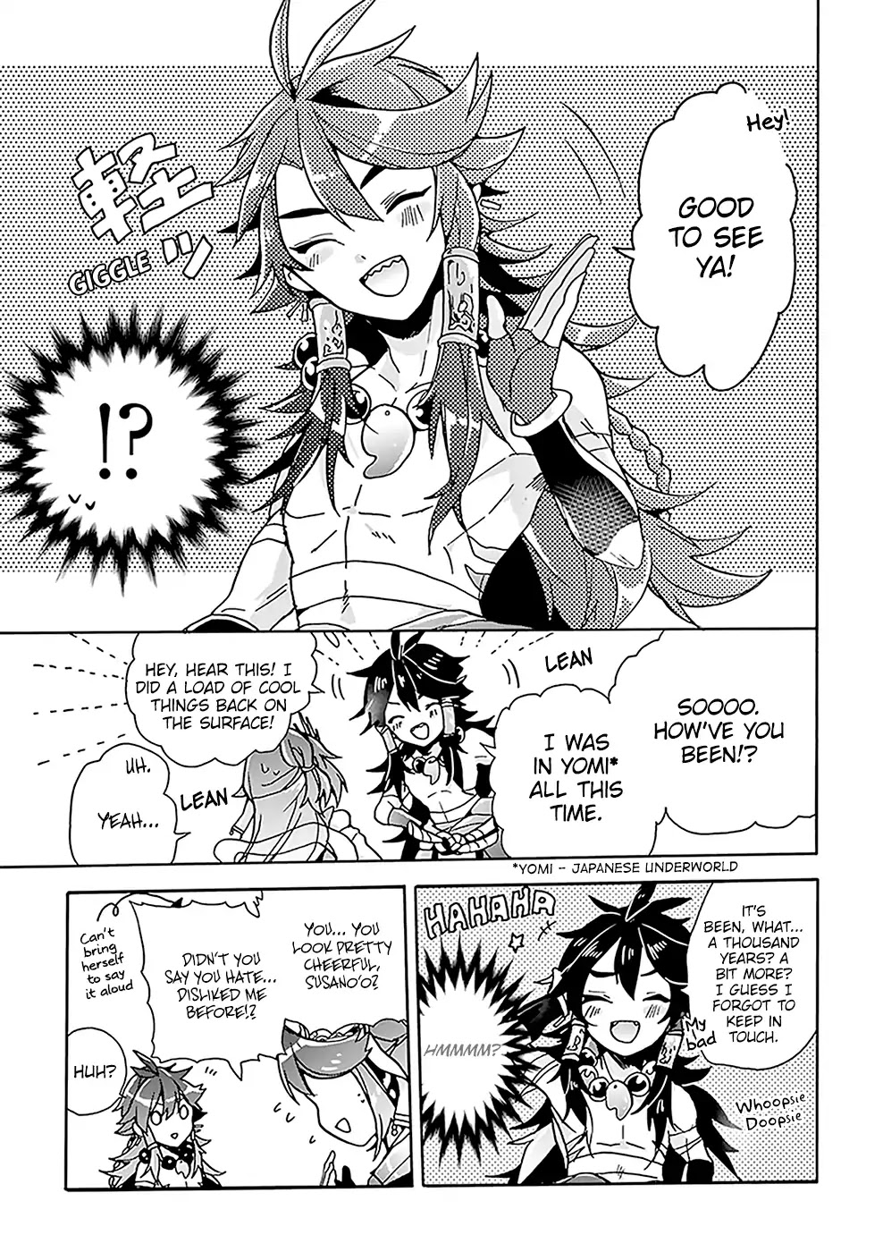 Amaterasu Wants to Stay at Home! Chapter 4 page 18 - Chapter 4: Amaterasu and Susano'o