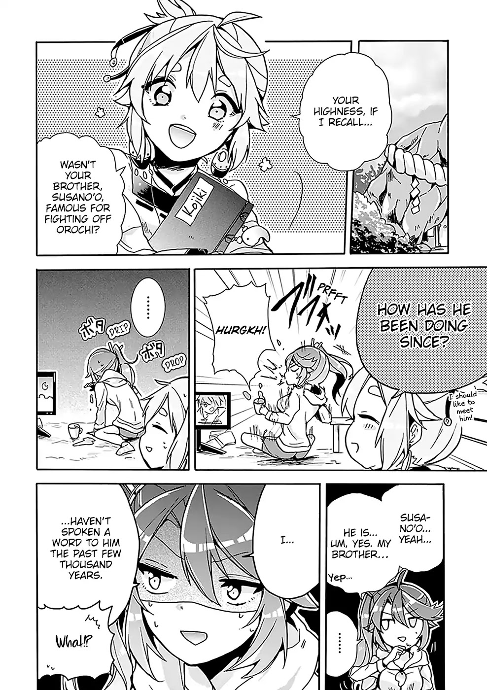 Amaterasu Wants to Stay at Home! Chapter 4 page 5 - Chapter 4: Amaterasu and Susano'o