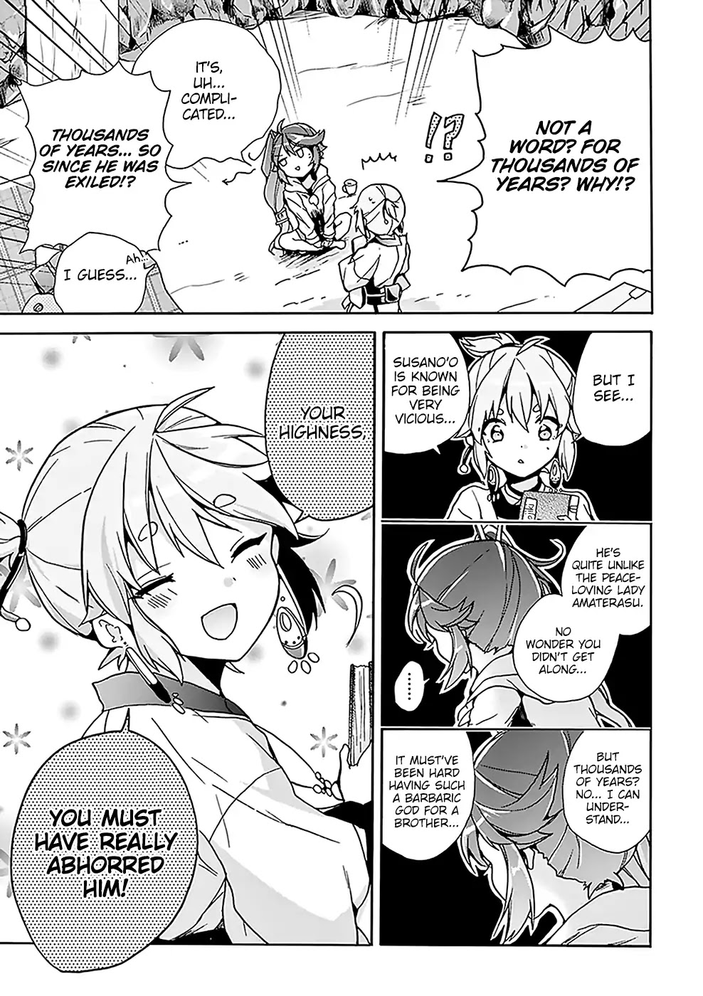 Amaterasu Wants to Stay at Home! Chapter 4 page 6 - Chapter 4: Amaterasu and Susano'o