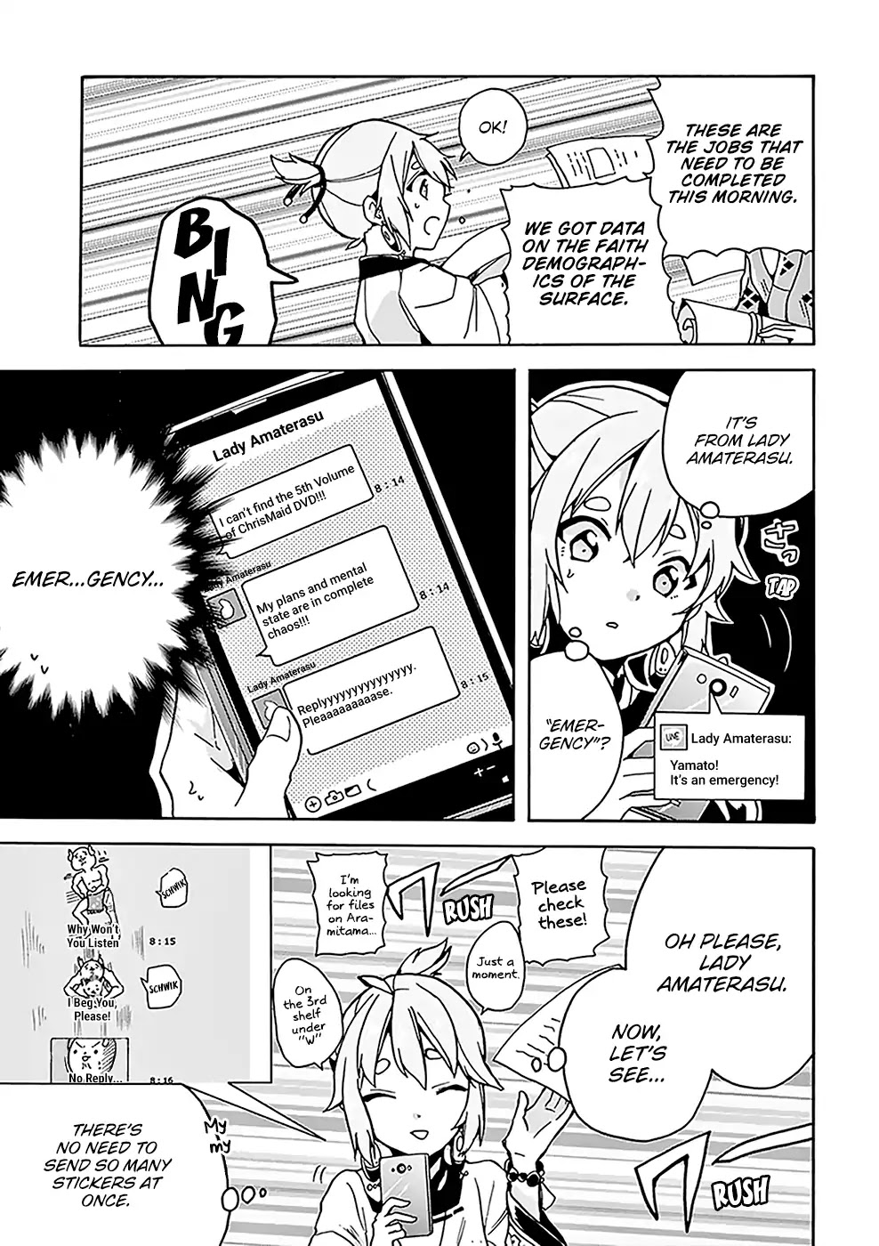 Amaterasu Wants to Stay at Home! Chapter 5 page 10 - Chapter 5: A Day with Yamato