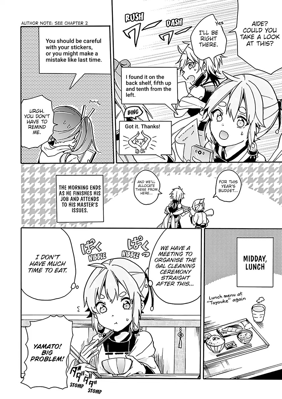 Amaterasu Wants to Stay at Home! Chapter 5 page 11 - Chapter 5: A Day with Yamato
